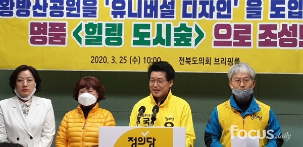 디자인힐링전주 이미지