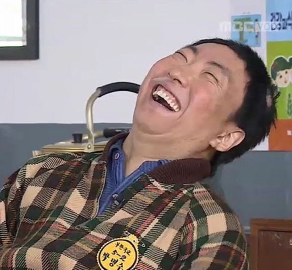 후기두기 이미지