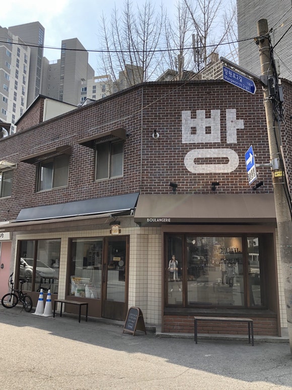 밀로밀MILOMIL 이미지