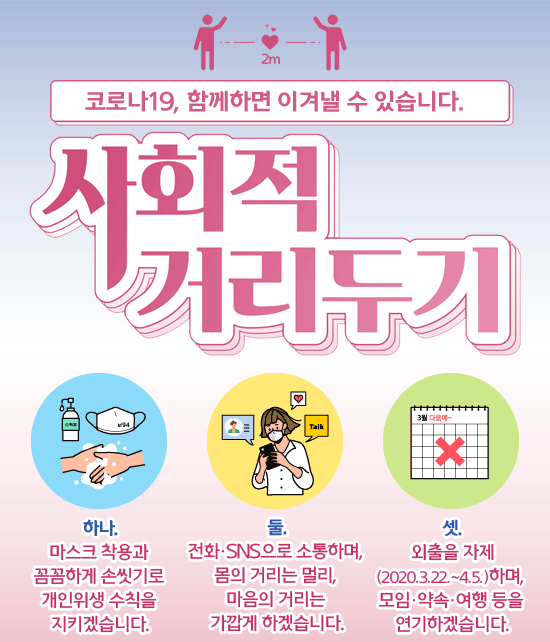 콜노래주점 이미지