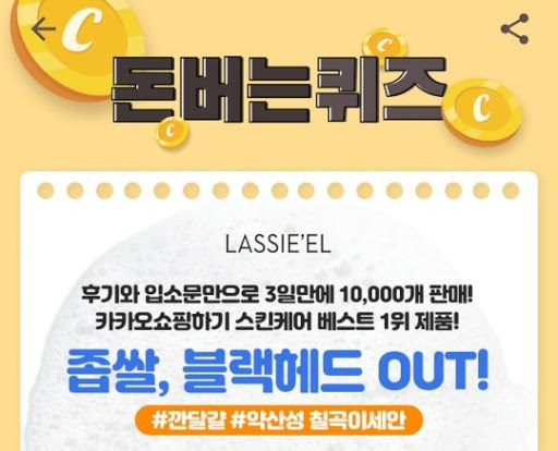 헤드워크 이미지