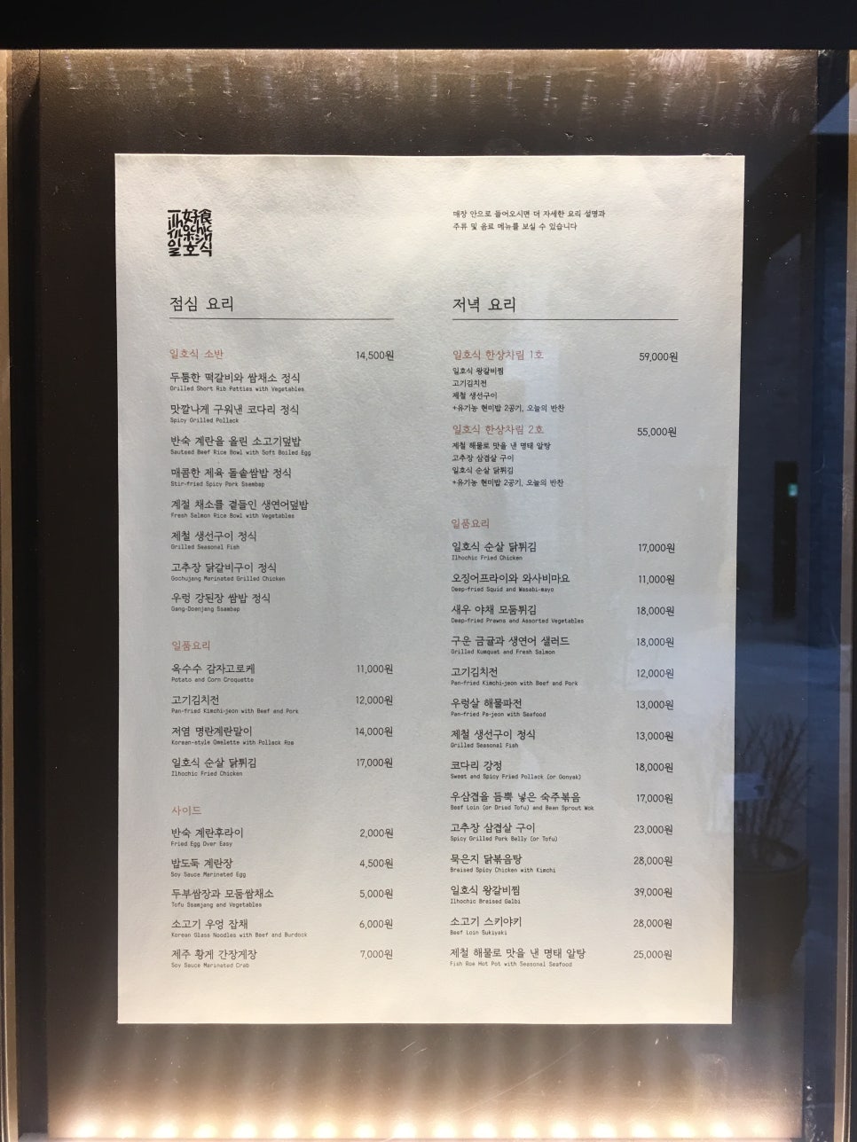 이태원북스 이미지