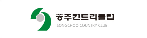 거목조경개발 이미지
