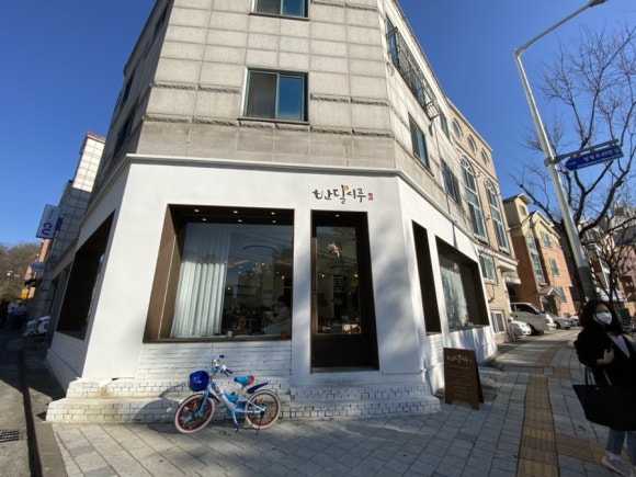 반달시루 이미지