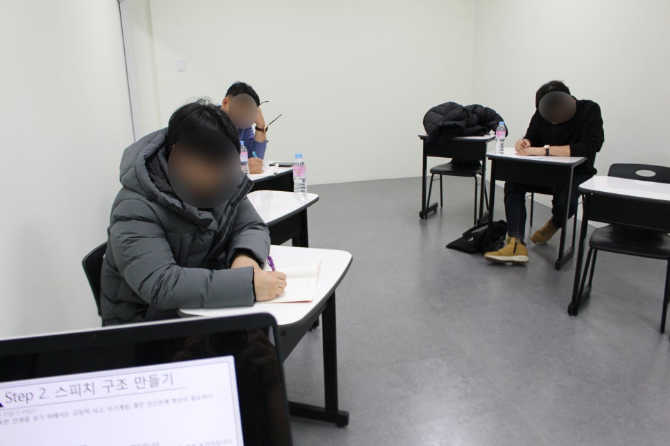 세움컨설팅 이미지