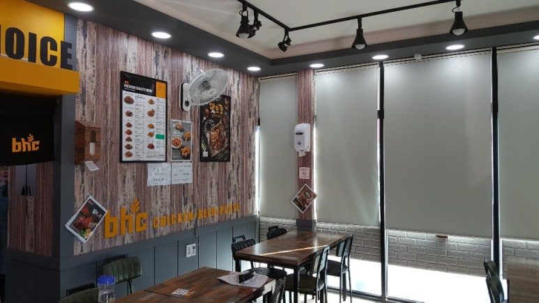 비에이치씨치킨삼천포 이미지