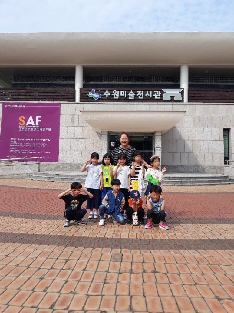 김채웅미술학원 이미지