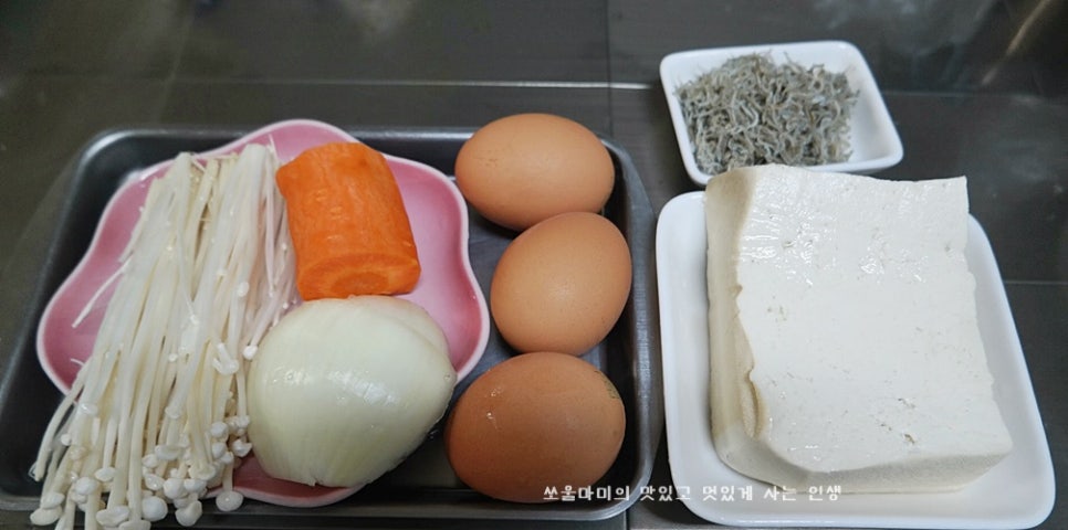 친구네식품 이미지