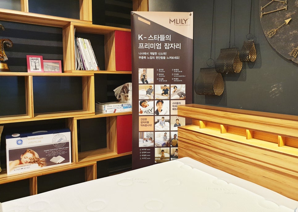 이동선갤러리대한사무용 이미지