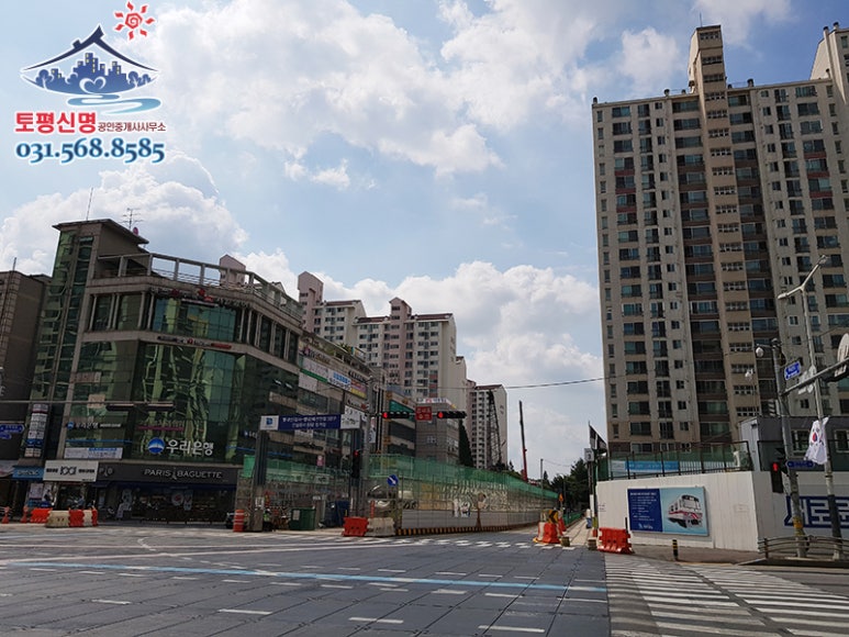 토평건설 이미지