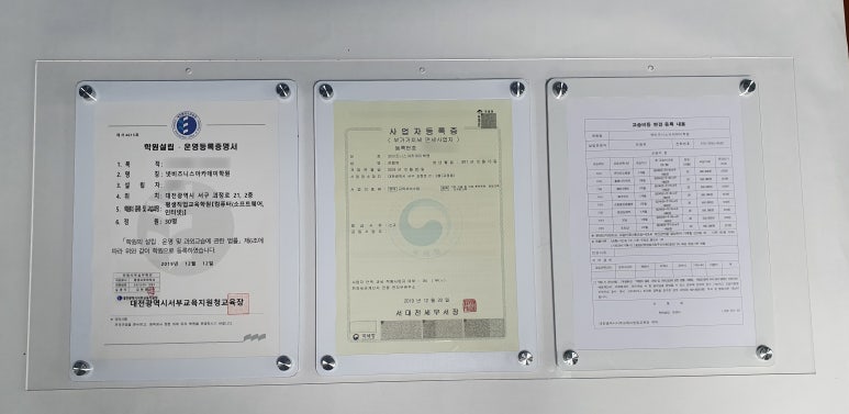 넷비즈 이미지