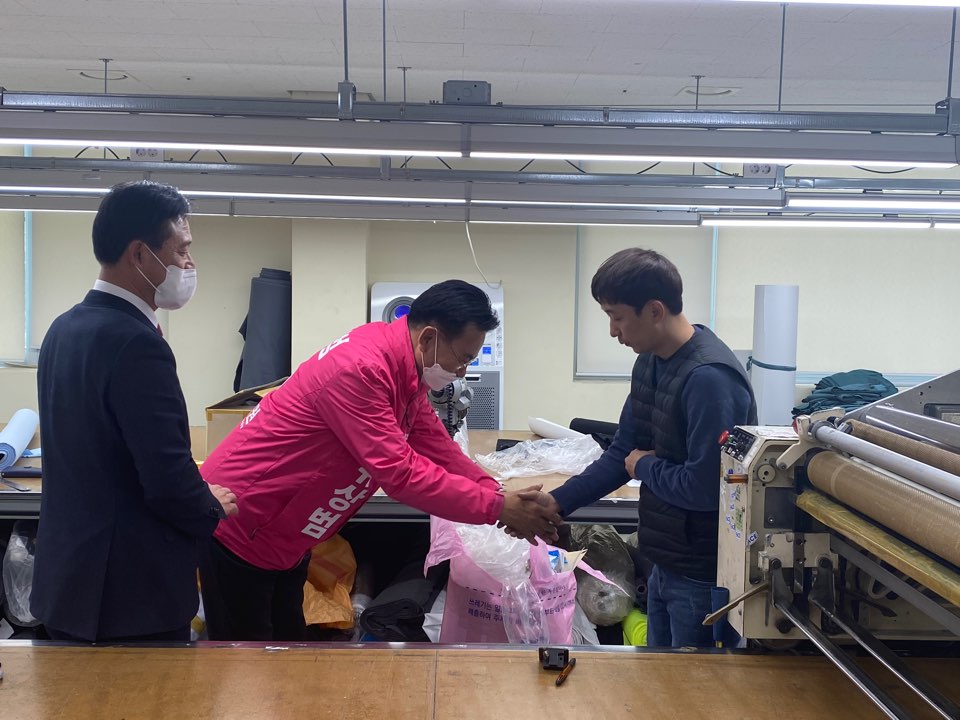 홍천군 장애인 근로작업장 이미지