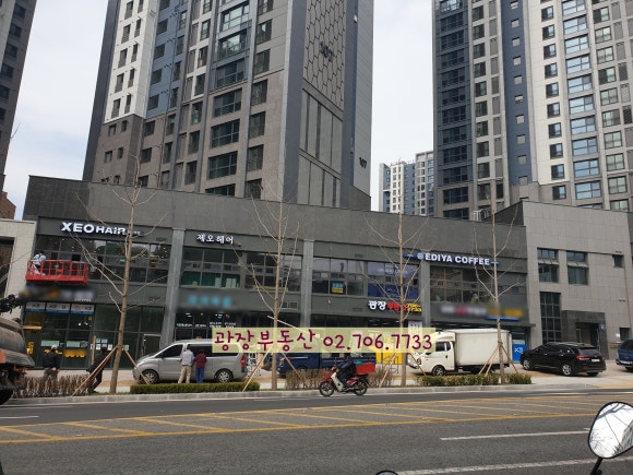 자이축산 이미지