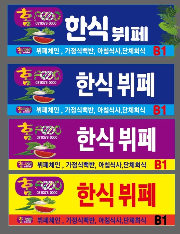 애드인프린팅 이미지