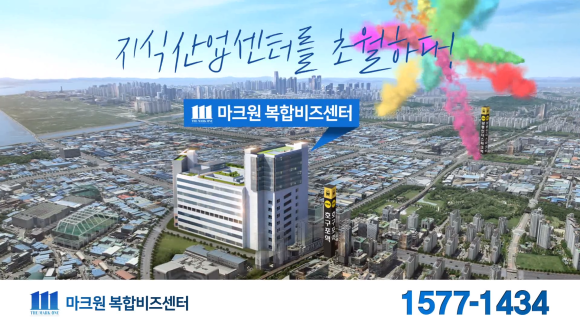 영상애드컴 이미지