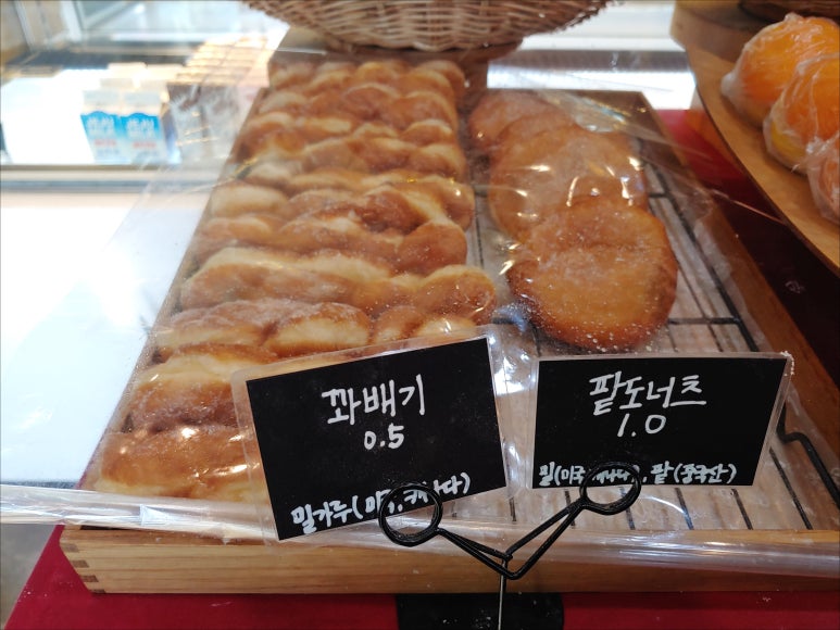 빵순이베이커리 이미지