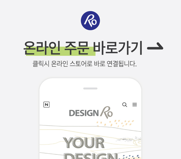 차차스토어 이미지