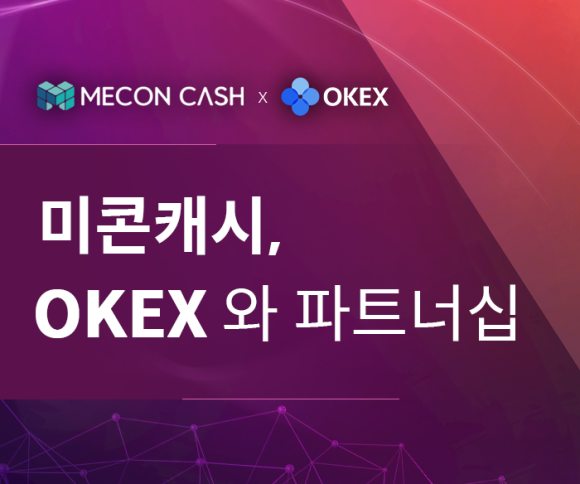 이엑스엔터테인먼트 이미지