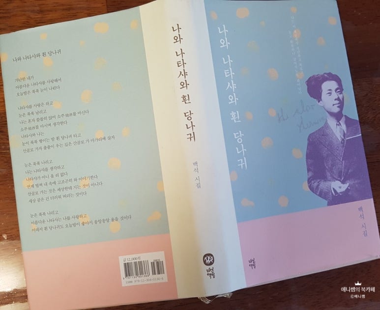 경성인쇄사 이미지