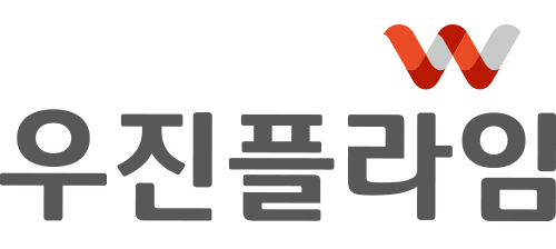 (주)우진플라임 이미지