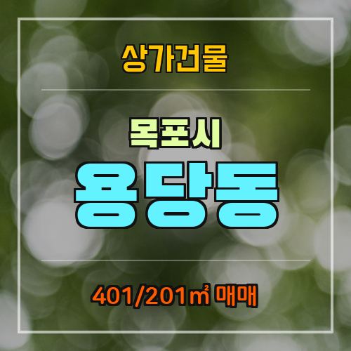 원카인테리어 이미지