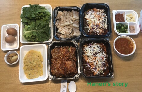 초가집보쌈&족발 이미지