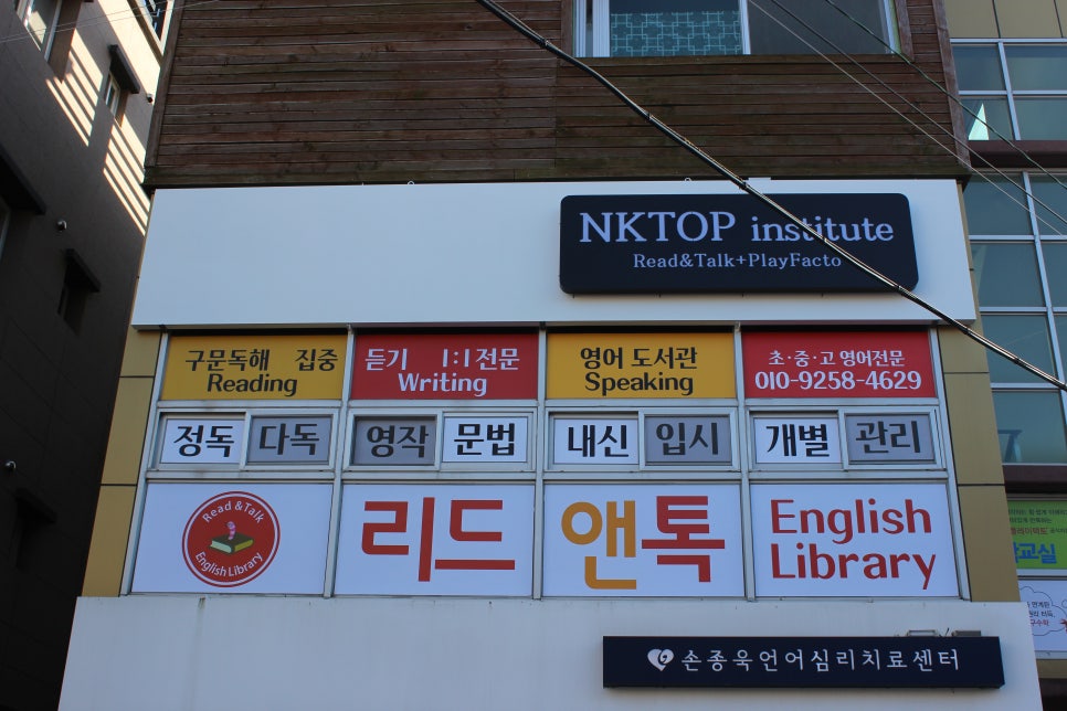 불티나 광고디자인 이미지