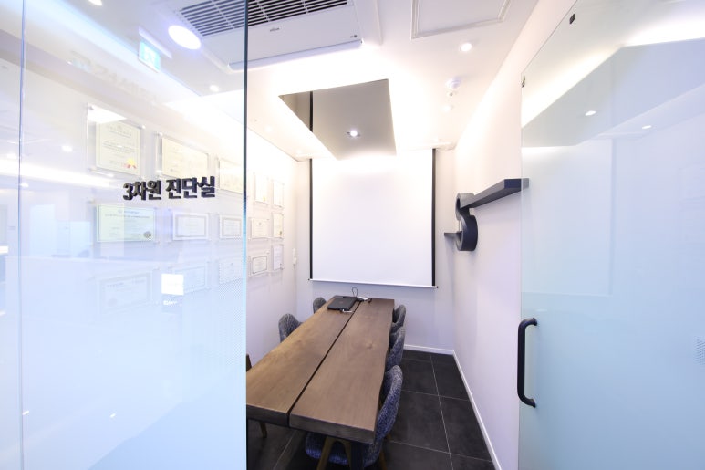 삼성서울치과의원 이미지