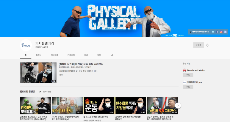 엔제이갤러리 이미지