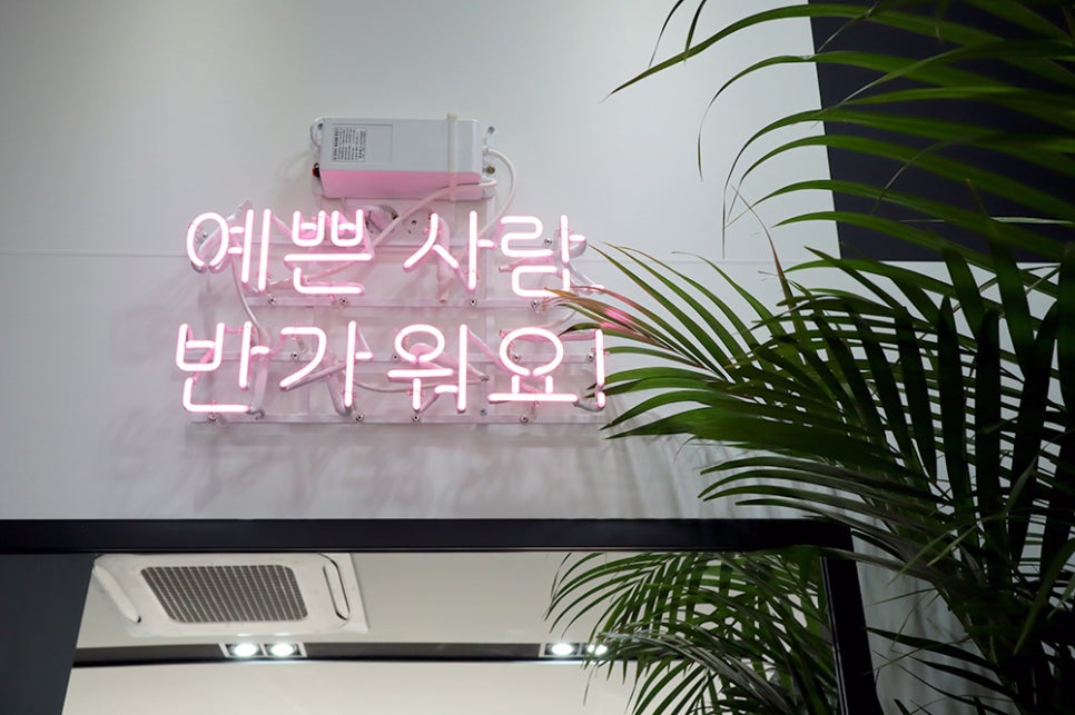 카페051창원사파점 이미지