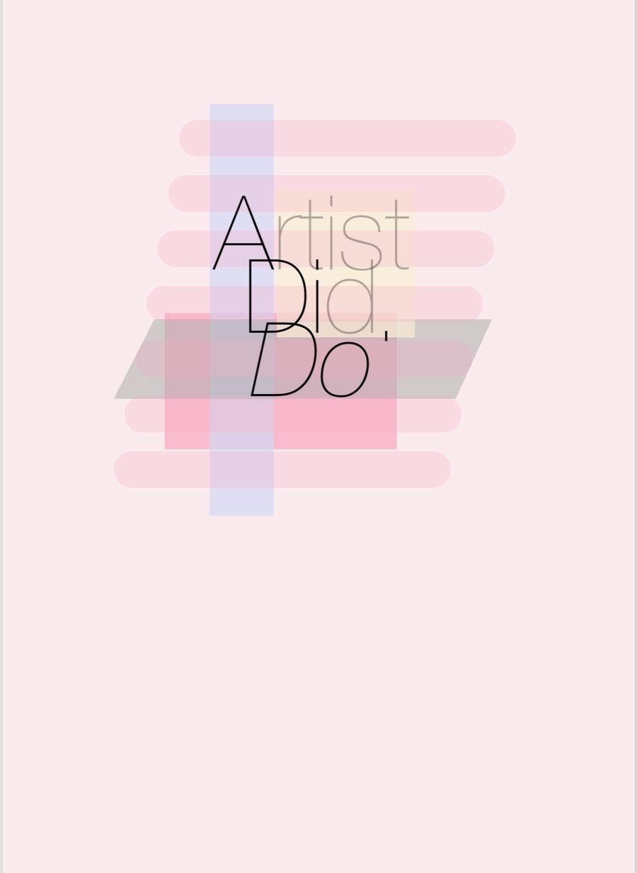 아디도(ADido) 이미지