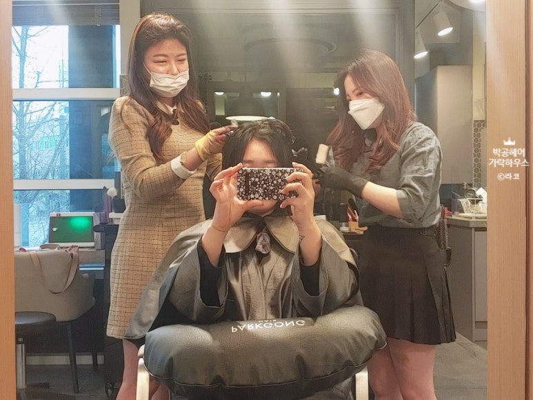 박공헤어 가락하우스 이미지