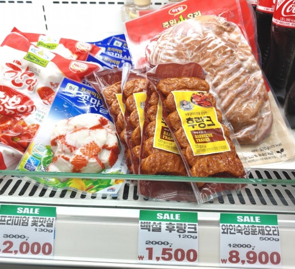 싸군마켓 이미지