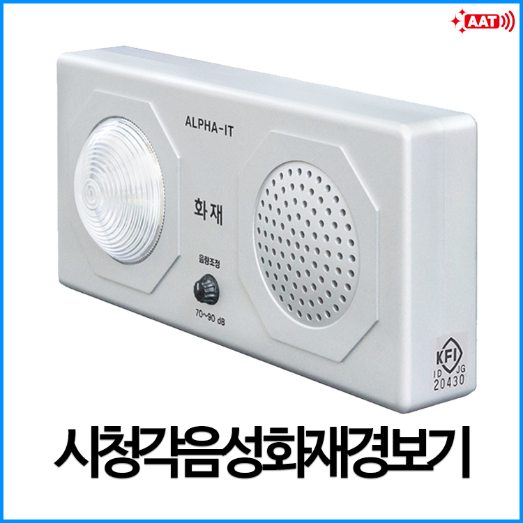 (주)알파물류 이미지