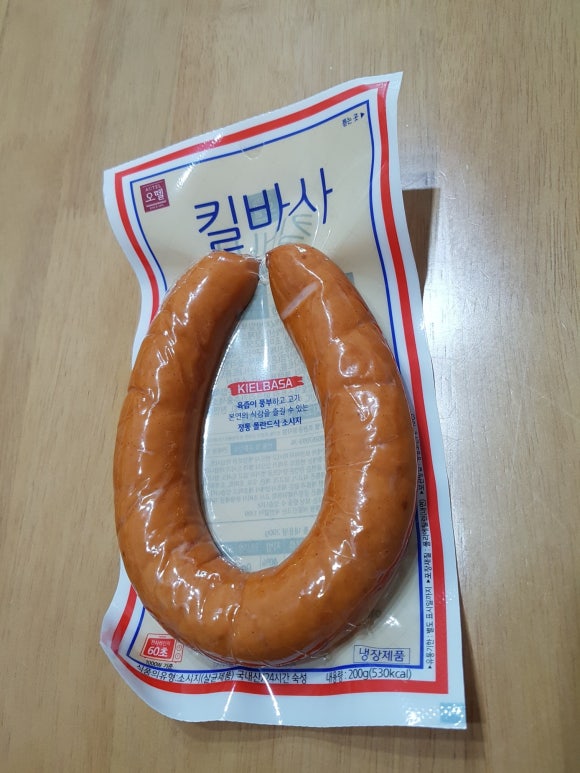 육즙530 이미지