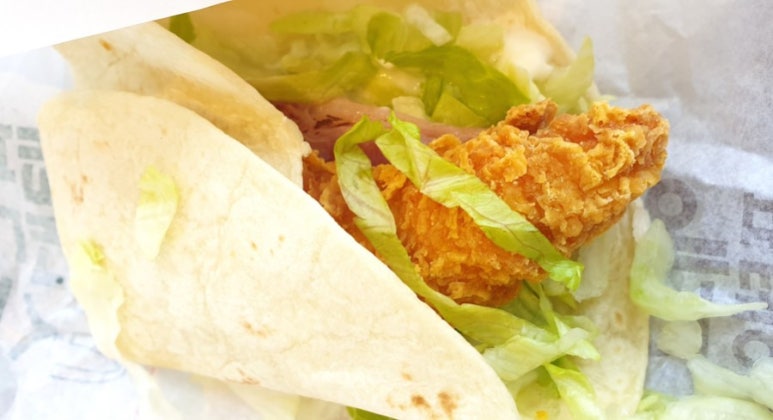 치킨인더랩 이미지