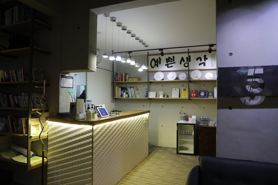 호텔더메이 이미지