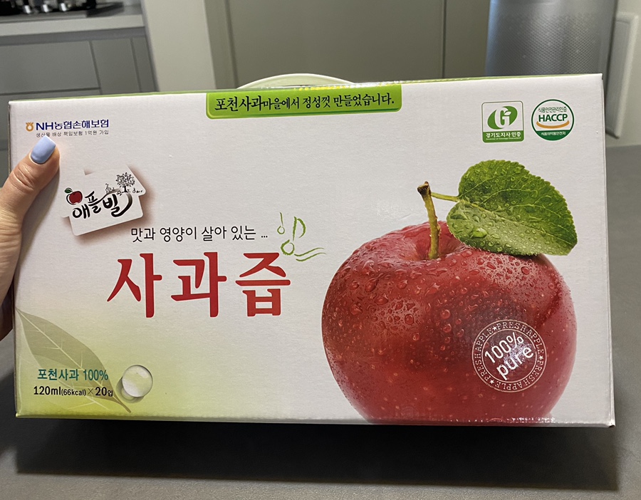 애플빌 이미지