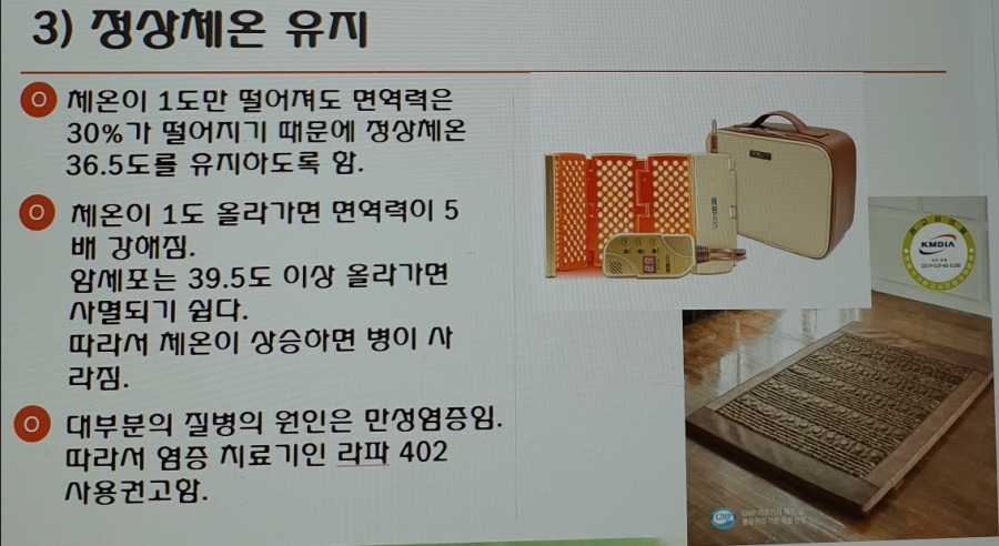 라파전위 이미지