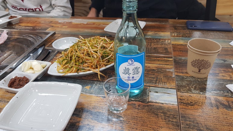 아빠고기 이미지