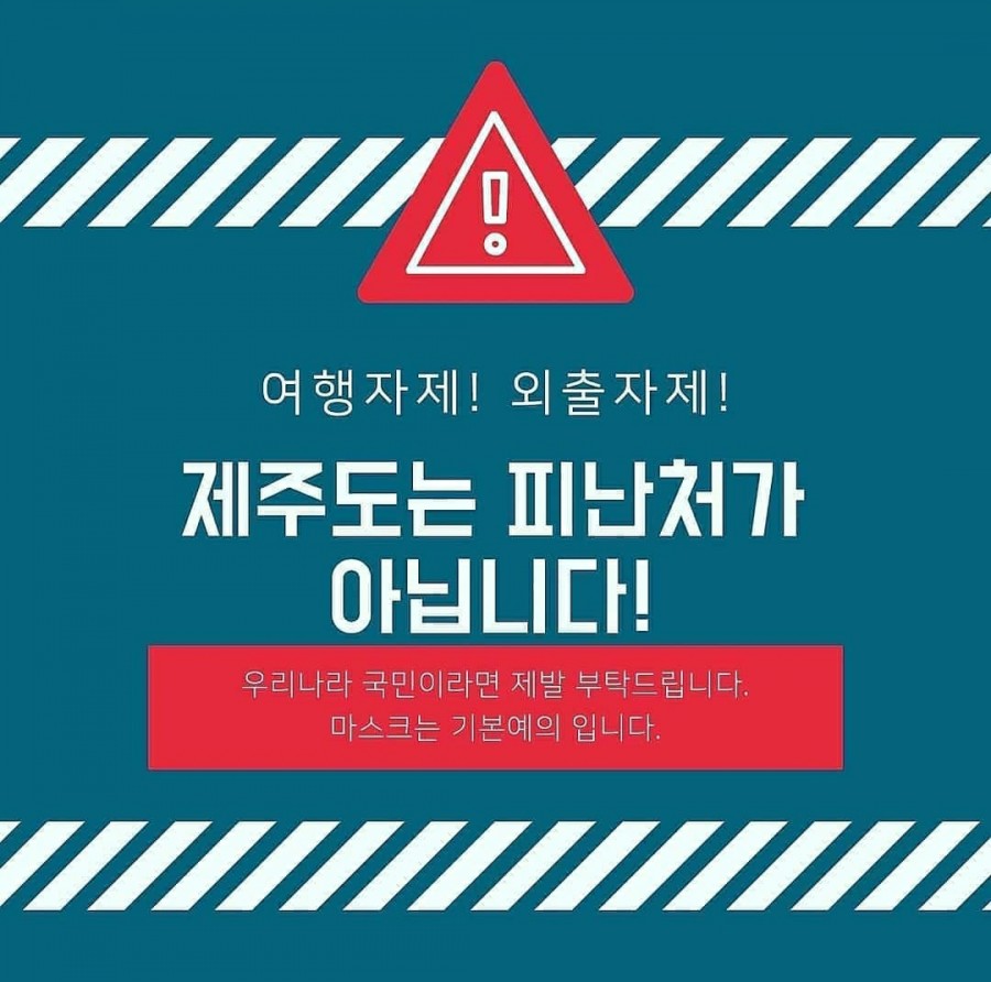 우리집정식 이미지