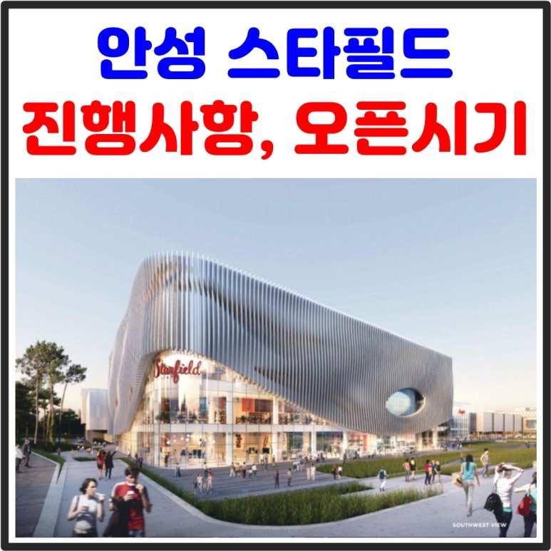 프로건축인력 이미지