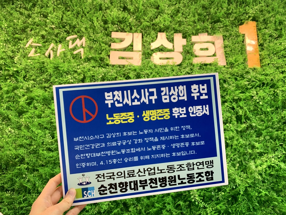 희다방 이미지