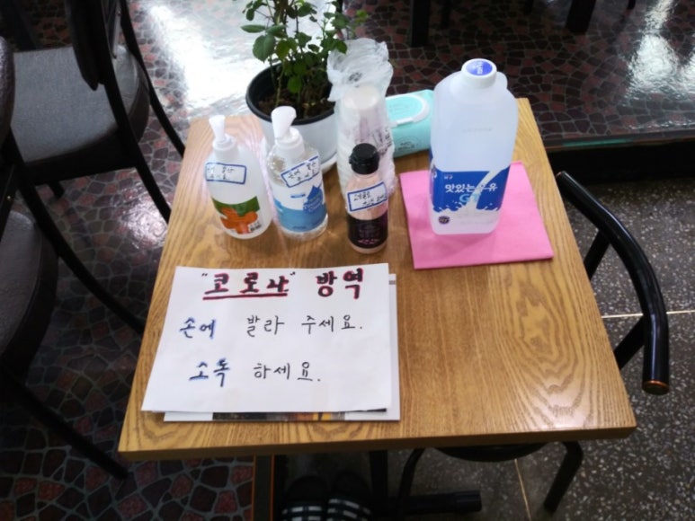 신흥숯불갈비 이미지