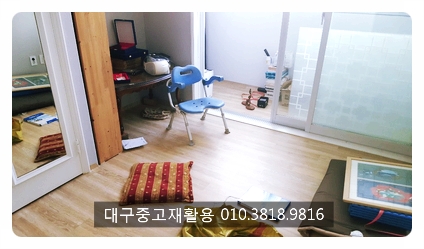 누리중고가전 이미지