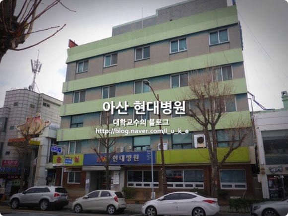 롯데리아온양 이미지