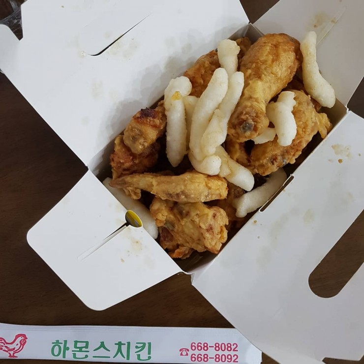 하몬스치킨 이미지