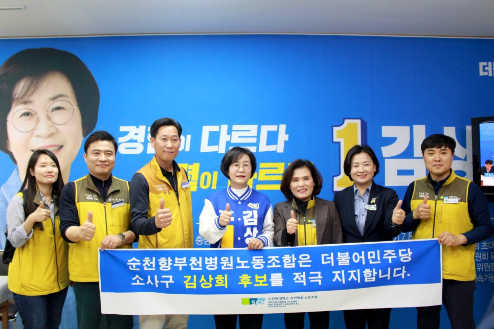 희다방 이미지