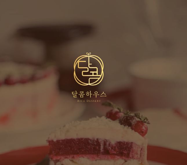 디자인하우스콤 이미지