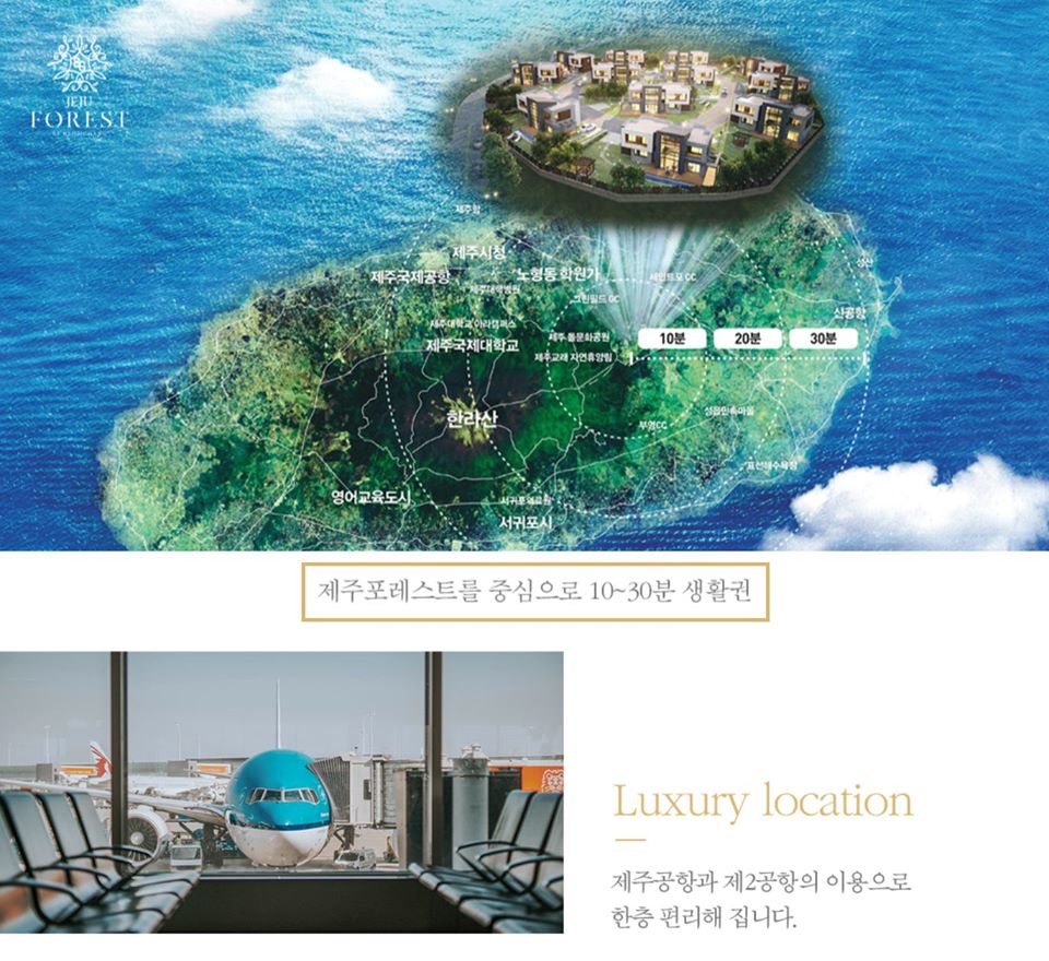 범창기업(주) 이미지